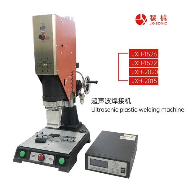 1683348045180449.jpg 標(biāo)準(zhǔn)-2.jpg