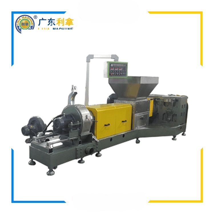 改性塑料造粒機：解鎖塑料產業升級的核心裝備-1