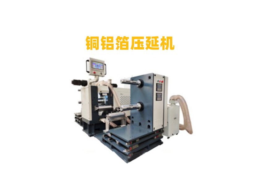 硅膠布壓延機(jī)：現(xiàn)代工業(yè)的精密伙伴