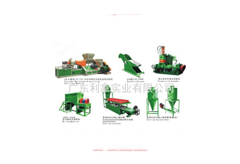 低溫橡膠過濾出片機：高效、環保的工業應用