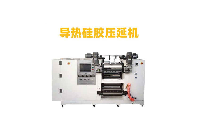 超薄高精度壓延機：現代制造業的革新力量